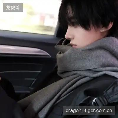 房洁俭